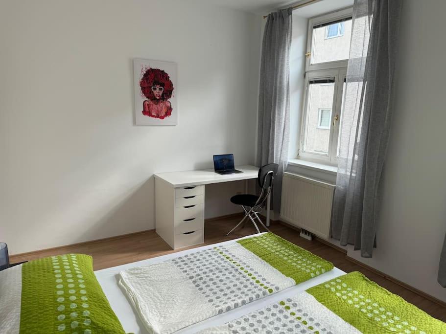 Terrassentraum Fuer 2 Apartment Vienna